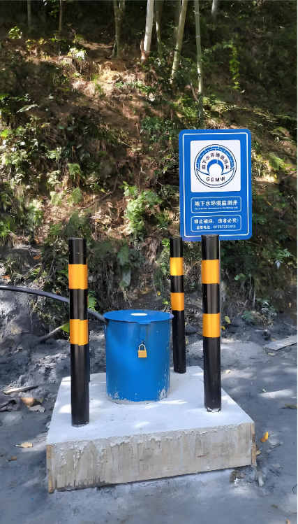 临汾尧都区监测井